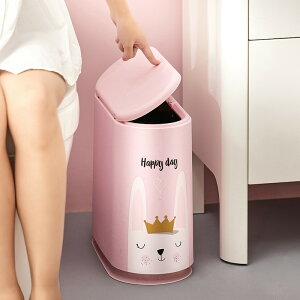 家用垃圾桶大容量夾縫衛生間智能按壓式粉色可愛顏值高窄款紙簍子