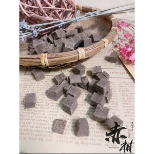 【赤柑食品】『赤角系列540克 』八仙果 台灣製造 赤角 烏梅 茶葉 赤蔘 八蔘果 傳統 蜜餞