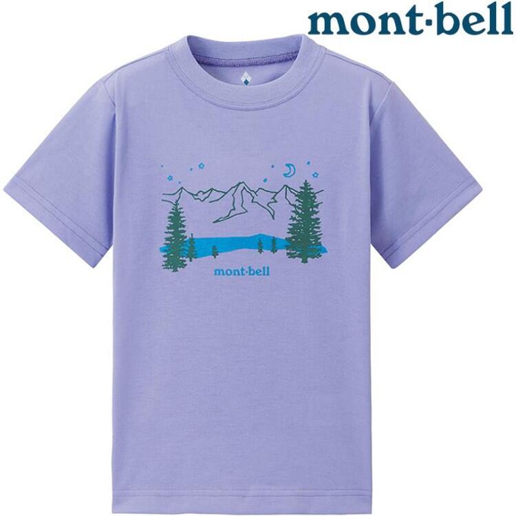 Mont-Bell Wickron 兒童排汗衣 1114488 藍湖