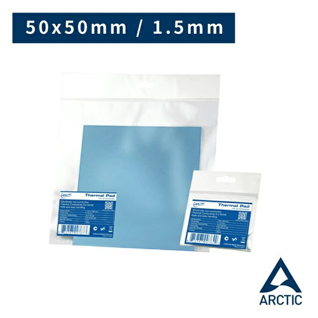(現貨)ARCTIC 高效能導熱貼片(50x50mm , t:0.5/1/1.5mm)