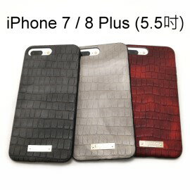 【Dapad】鱷魚紋背蓋 iPhone 7 Plus / 8 Plus (5.5吋)