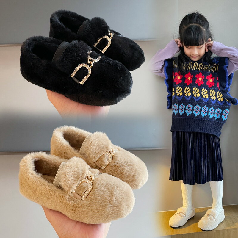兒童棉鞋年秋冬新款女童加絨加厚水鉆保暖鞋小女孩外穿毛毛鞋
