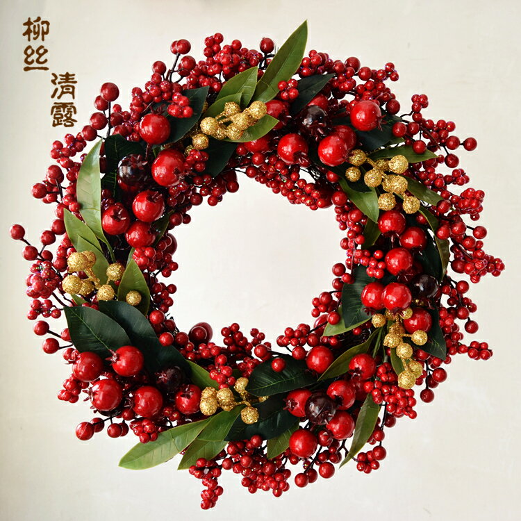 仿真花環裝飾聖誕派對掛件手工製作綠葉紅果硬鋼圈大花環開業門飾