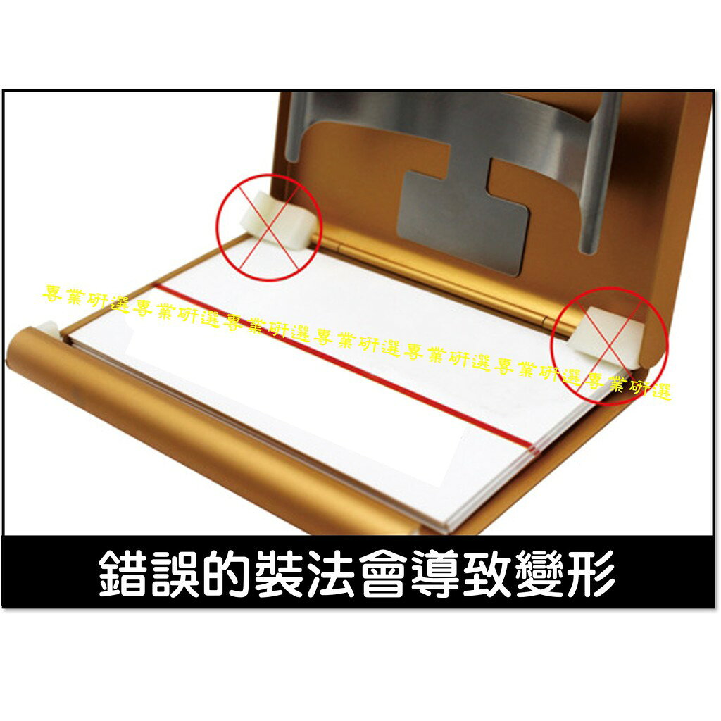 【台灣現貨  】名片盒 名片夾 商務名片夾 商務名片盒 簡約名片夾 金屬名片夾 手推式名片夾 自動名片夾 3