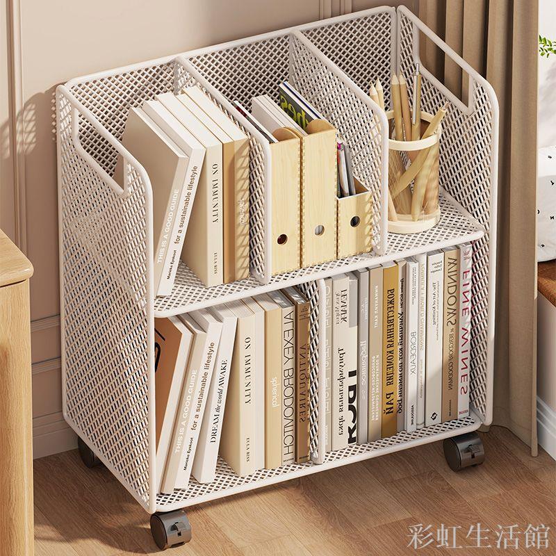 簡約初高中生書桌側邊帶輪書架桌邊書本置物架可移動書本書立架