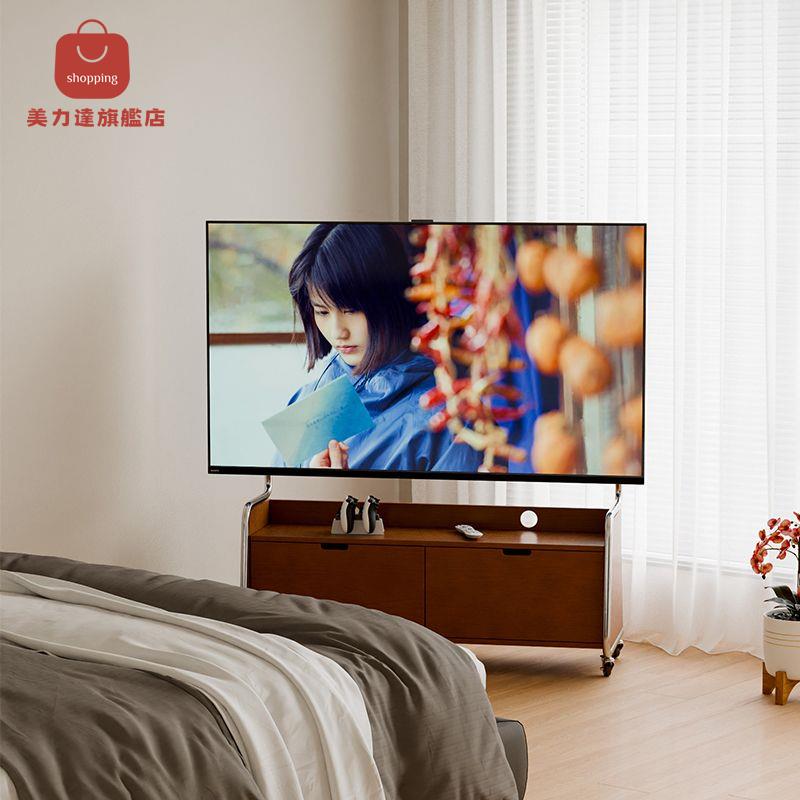 山形設計可移動多功能電視壁掛架客廳 簡約 中古電視櫃實木顯示器架[DD0415001]