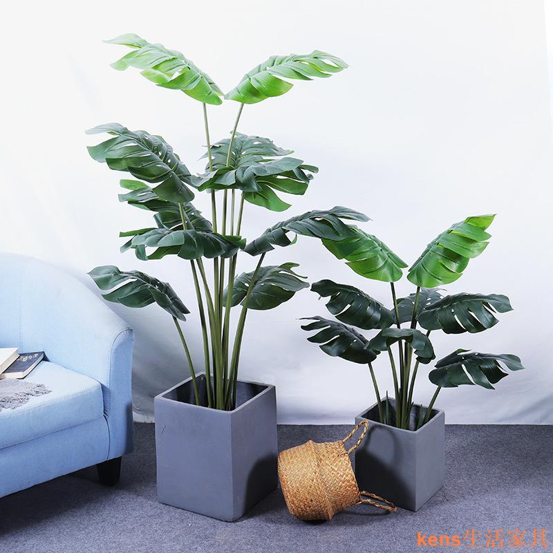 免運 仿真植物 模擬樹 模擬綠植 模擬擺飾 假樹 北歐風仿真植物龜背竹假盆栽大型客廳落地盆景室內裝飾龜背葉綠植特惠/開立發票K0929