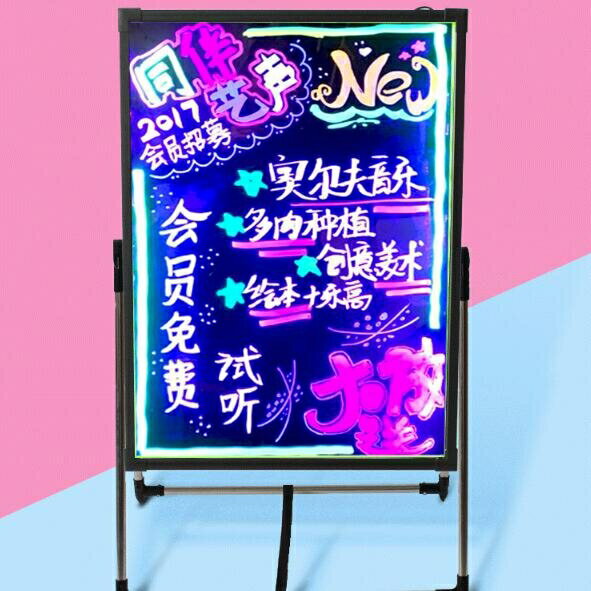 台灣12H現貨 免運！LED電子螢光板 廣告牌發光屏 充電廣告展示板 免安裝 電子黑板立式手寫寫字板 可調高 商用宣傳