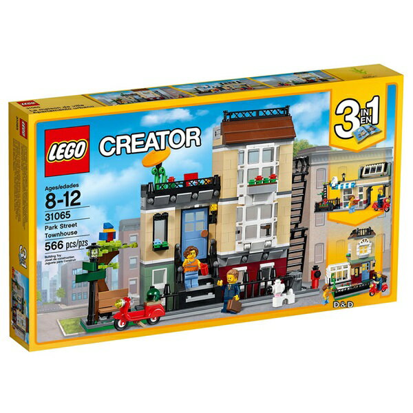 樂高積木LEGO《 LT31065 》2017年Creator 創意大師系列 - 公園街市政廳
