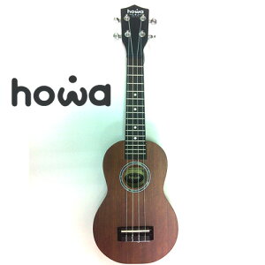 howa 豪華樂器 UK-21C 21吋柳安木系列 烏克麗麗 / 組