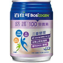 百仕可 BOSCOGEN 鉻護100營養素(有糖/無糖) X24瓶/箱