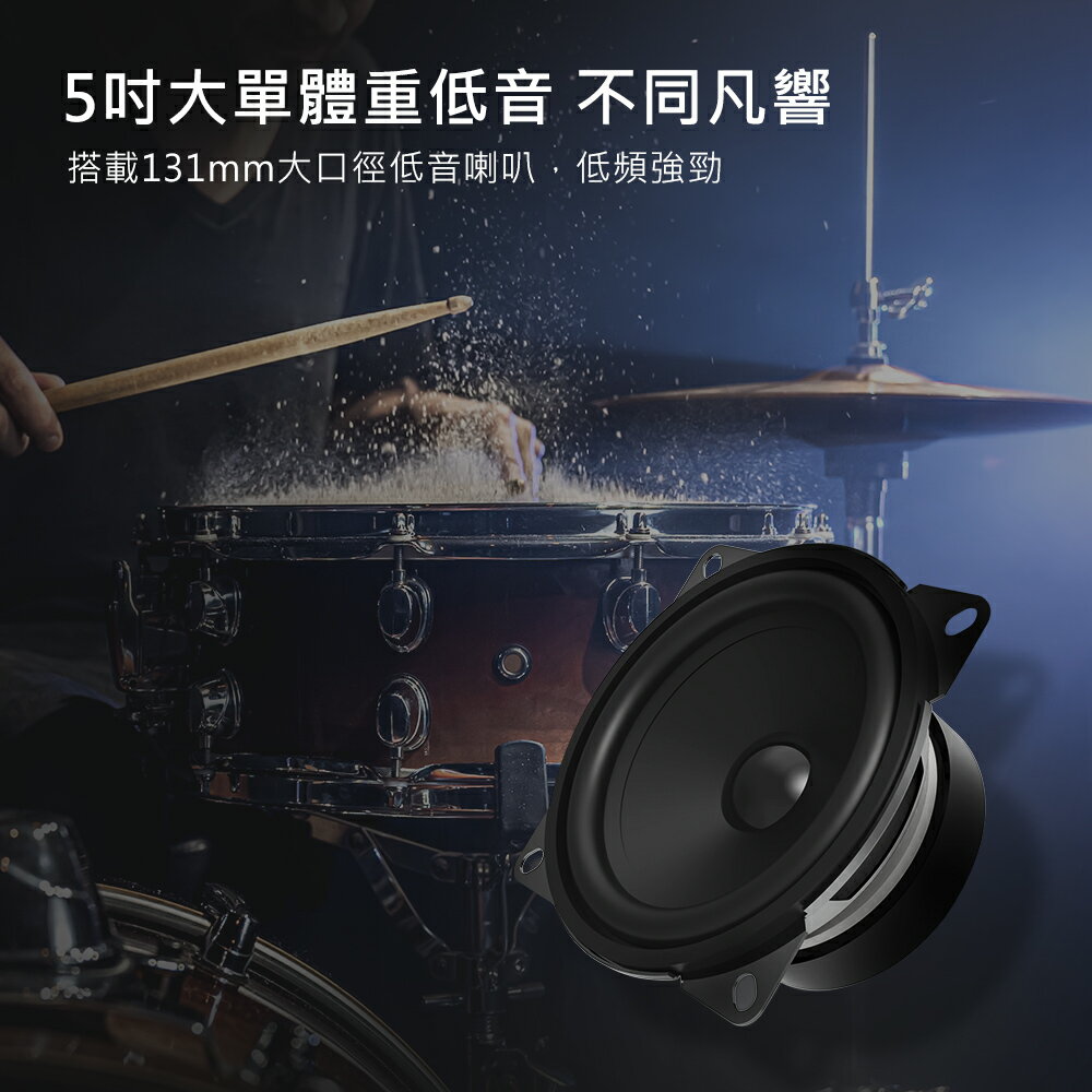 DIKE 全木質2.1聲道 藍芽喇叭 【EQ旋鈕配置】 藍芽音響 重低音喇叭 喇叭 音響 音箱 藍芽音箱 DSM307 4