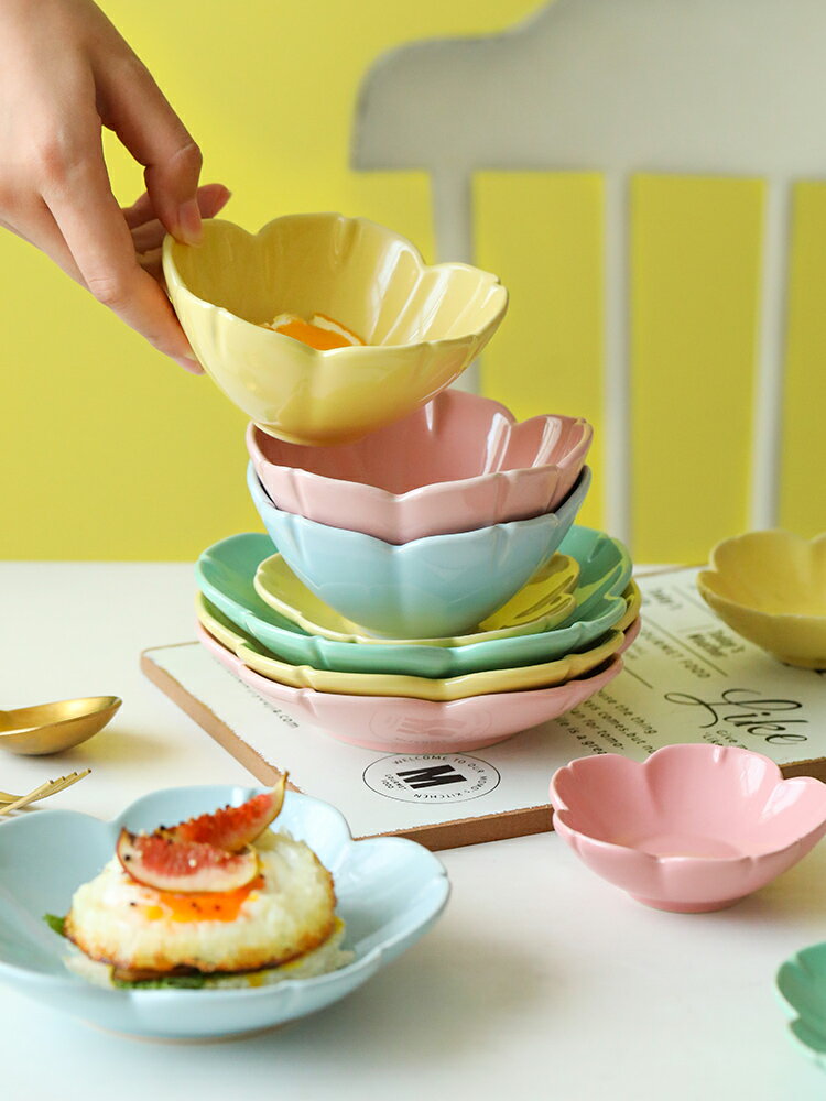 創意兒童網紅碗可愛少女心家用陶瓷餐具單個盤子創意水果清新碗碟