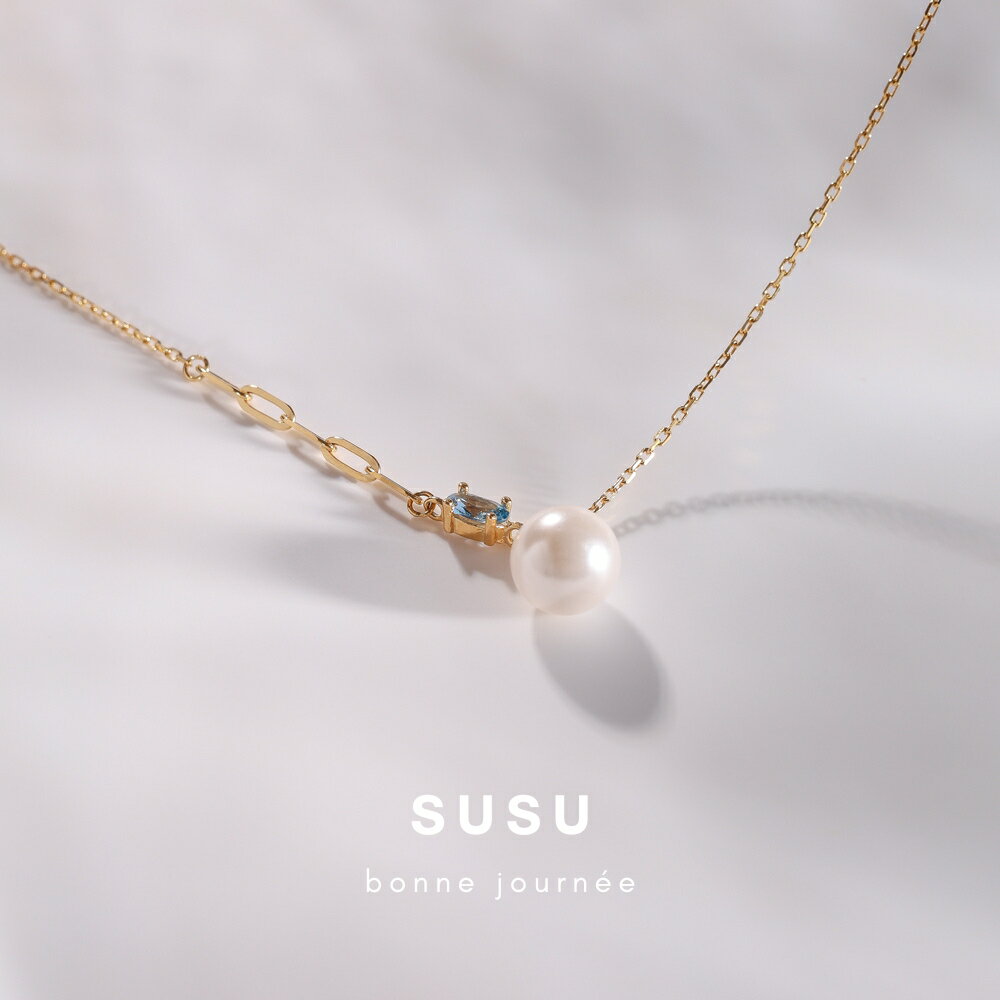 SU SU︱藍鑽珍珠項鍊❤️事業 招財 人緣 工作 健康 紓壓 水晶 飾品 耳環 項鍊 手鍊 現貨 穿搭 百搭 時尚
