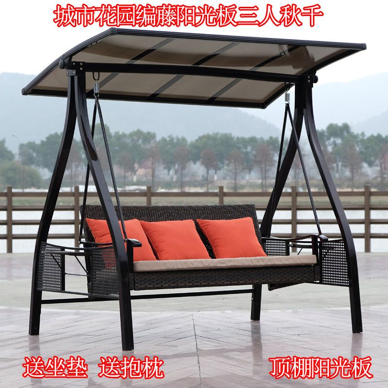 【台灣公司 超低價】戶外秋千新款鑄鋁網紅吊椅室外防雨搖椅庭院陽臺秋千成人蕩秋千椅 4