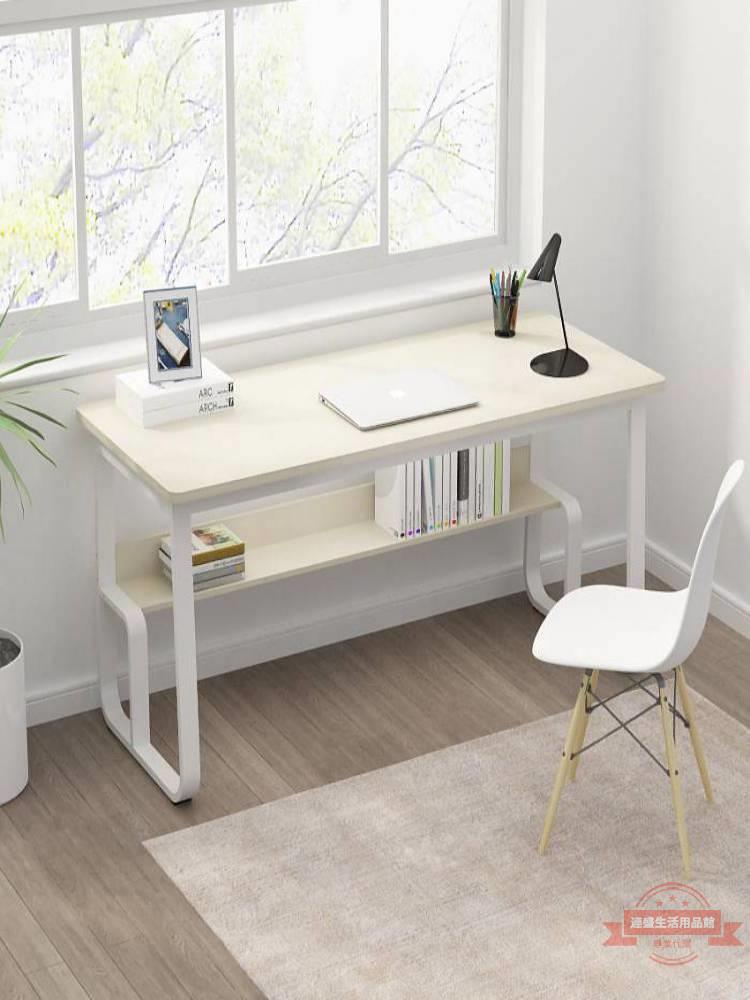 鋼木簡易電腦桌臺式家用書桌簡約現代桌子臥室寫字臺學習桌辦公桌