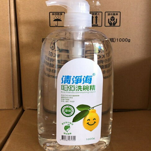 清淨海環保洗碗精1000ml 粉鯊的日常 Rakuten樂天市場