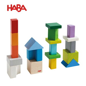 【德國HABA】3D邏輯積木-百變立方 ★德國製造 / 專注力 / 創造力 / 空間概念