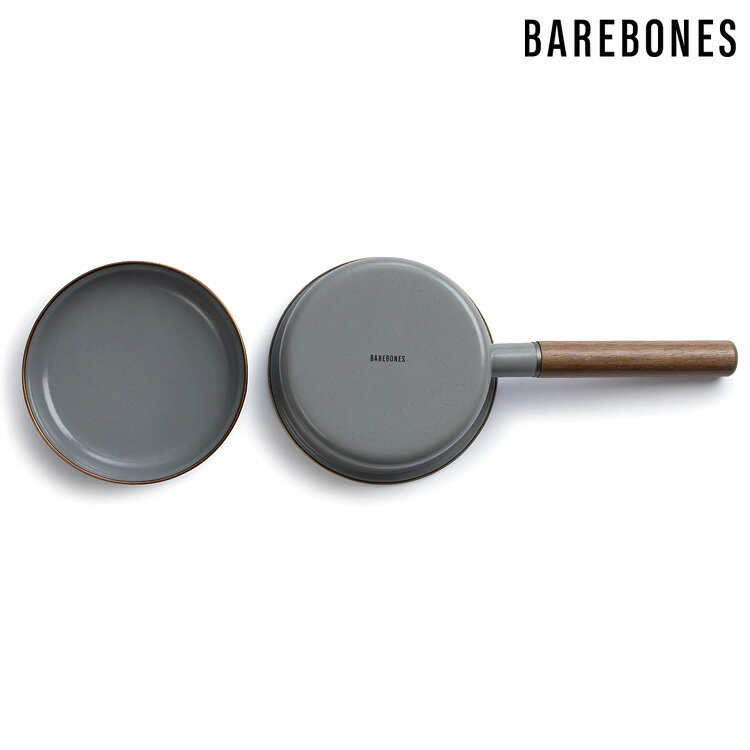 Barebones CKW-377 琺瑯單柄鍋 Enamel Saucepan 石灰色 / 城市綠洲 (鍋具 湯鍋 露營炊具) 6