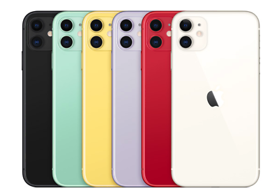 Alldayzip Apple Iphone 11 64gb All Colors Gsm Cdma Unlocked