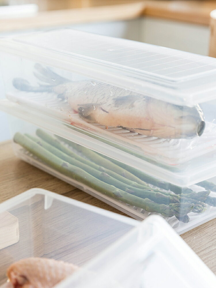 摩登主婦冰箱收納盒神器家用蔥姜蒜保鮮盒肉類魚肉廚房密封冷凍盒