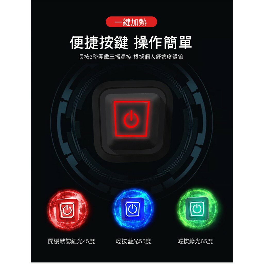 [現貨]多用途智能熱敷關節按摩器 暖膝 熱敷 電動按摩器 振動按摩器 肩頸按摩器 升級款智能熱敷關節按摩器 5