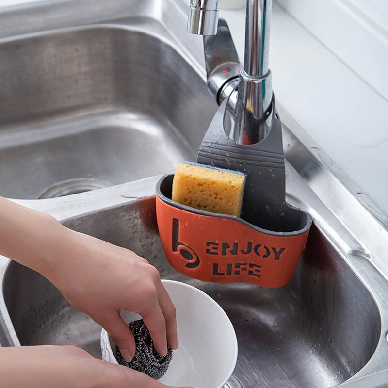 可調節按扣式水龍頭收納掛籃瀝水籃廚房用品水槽置物架海綿瀝水架