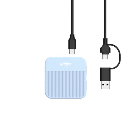 INTOPIC 便攜式磁吸 USB3.1 集線器 HBC800-藍