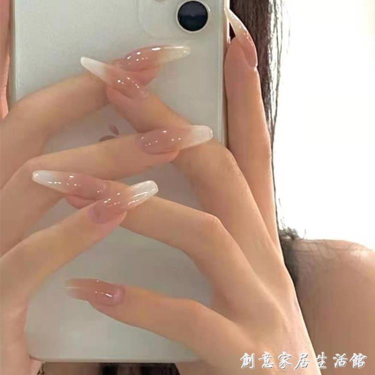 美甲成品拆卸穿戴甲片網紅手工定制歐式漸變冰透裸色學生新娘長款【摩可美家】