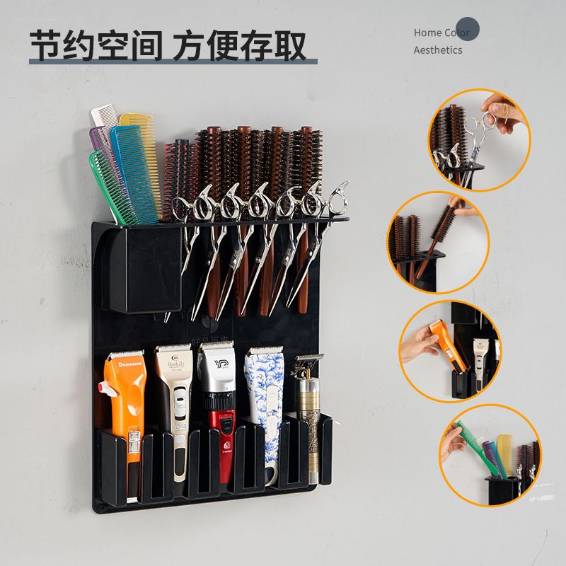 工廠直銷 免運/特惠 收納架 壁掛架 美髮店收納架 新款美發師多功能收納架加厚染發護頸定型專用按摩美發店專業網紅特惠/開立發票 特價出 全館八折 Z1026