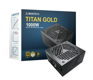君主 Montech TITAN GOLD 1000W 全模 金牌 PCIE5.0 ATX3.0 電供 電源供應器