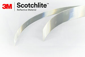3M Scotchlite 6260有電鍍反光隨意貼 遇水也會亮唷 2公分x200公分一卷