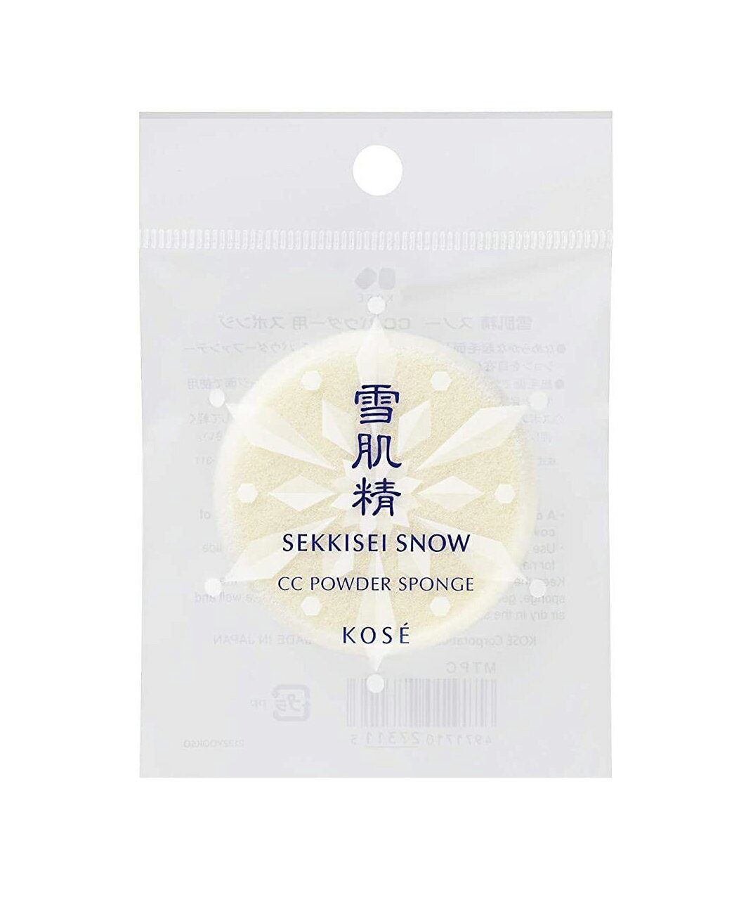 KOSE 高絲 雪肌精CC絲絨雪粉餅專用粉撲 優惠價:135元｜岡山戀香水