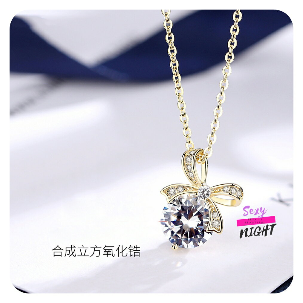 鑽石蝴蝶結吊墜《H4491》
