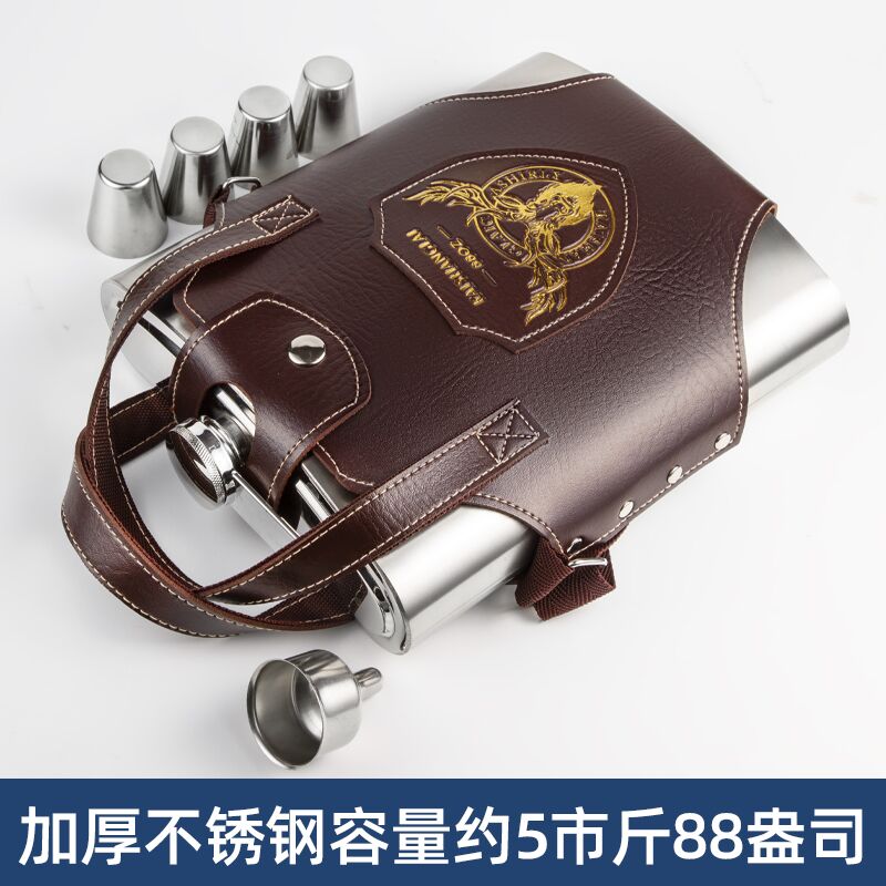 【臺灣公司 可開發票】凱尚萊小酒壺高檔加厚304不銹鋼5五斤裝隨身戶外便攜式扁白空酒瓶