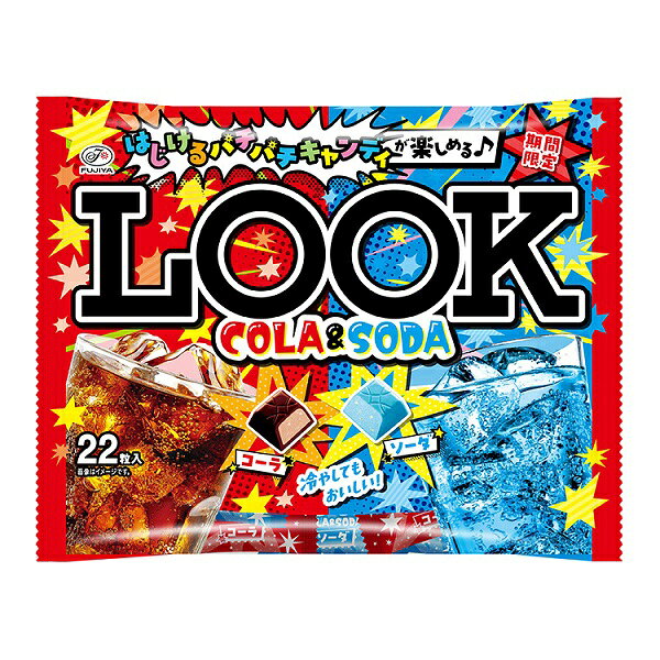 【江戶物語】FUJIYA  不二家 期間限定 LOOK 可樂&蘇打 雙味跳跳糖可可 22入 夾心可可塊 日本原裝進口