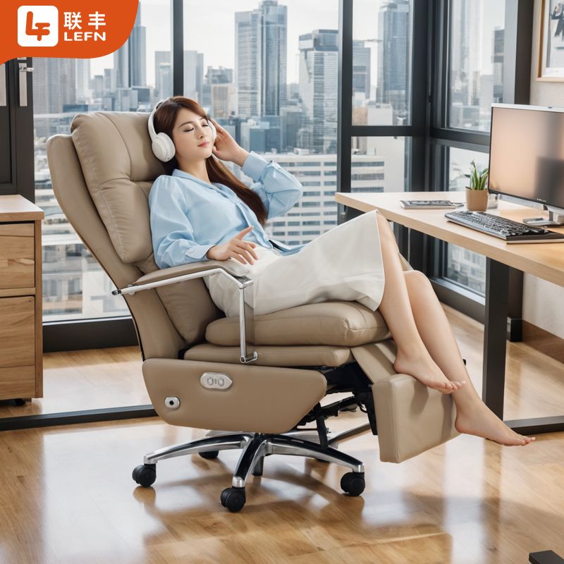 真皮電腦椅電動老闆椅可躺辦公椅座椅人體工學椅輕奢沙發舒適 免運 可開票 快速出貨PYY6007