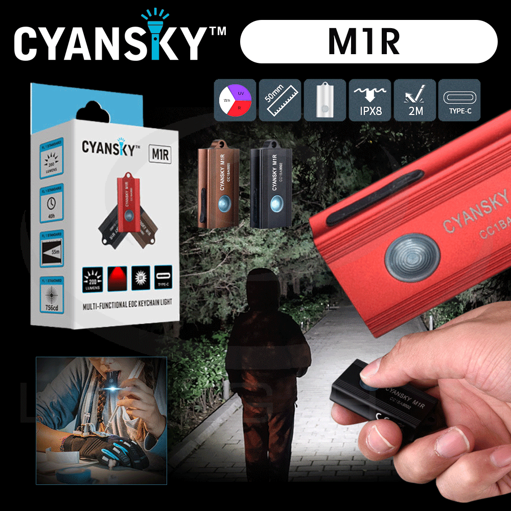 【錸特光電】CYANSKY M1R 200流明 可充電LED鑰匙燈 USB-C E03R 紅光 UV光紫外光 100mW