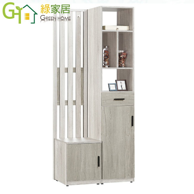 APP下單享點數9%｜【綠家居】爾比雙色2.7尺二門單抽高屏風玄關座鞋櫃組合