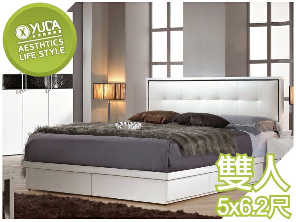 【YUDA】波爾卡 5尺 三抽單邊三抽 標準雙人床底/床架 (不含床頭片) J23M 653-7