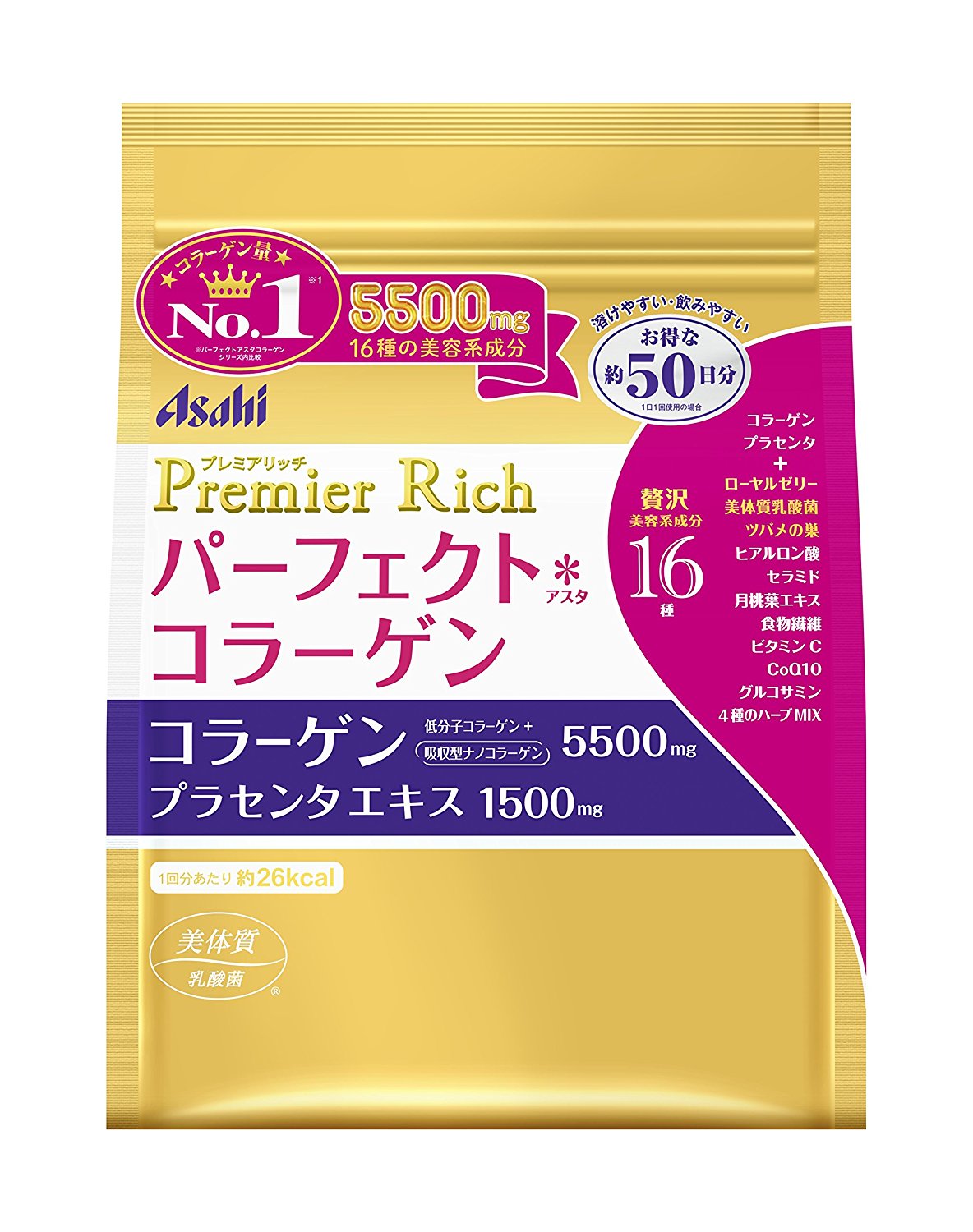 日本Asahi/朝日膠原蛋白粉加強版/50日份/378g。共1色-日本必買 日本樂天代購(2770*0.3)