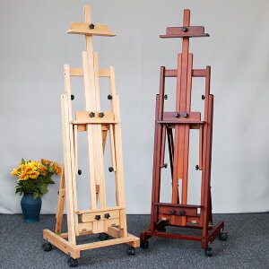 W14A櫸木製可調節美術生初學者素描油畫架平立兩用折疊展示架