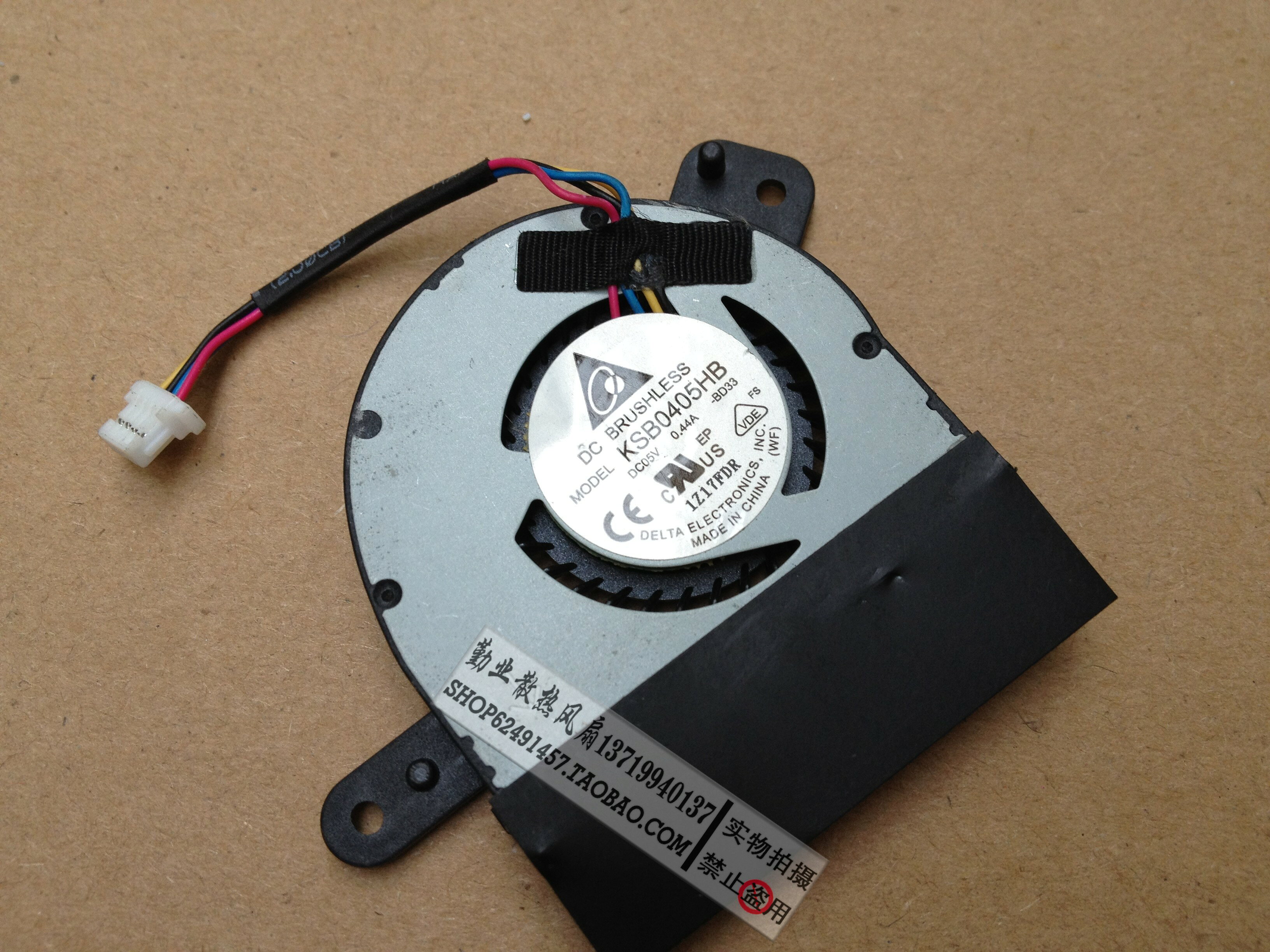 Asus/華碩 筆記本風扇 KSB0405HB-BD33 KSB0405HB 5V 0.44A 2