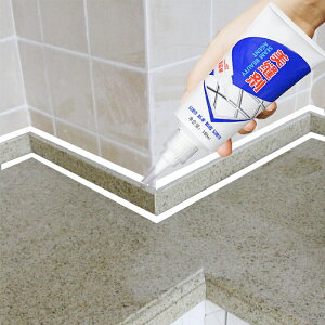 浴室衛生間墻面地板瓷磚美縫填縫勾縫替代玻璃膠清潔劑防水防霉1入