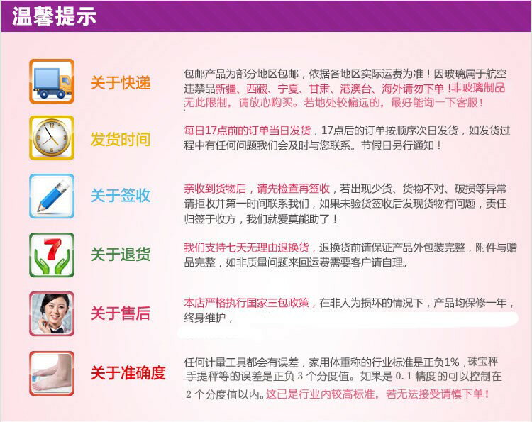 校正專用鍍鉻砝碼法碼天平砝碼實驗室砝碼1g2g5g500g10g20g1kg2kg 4