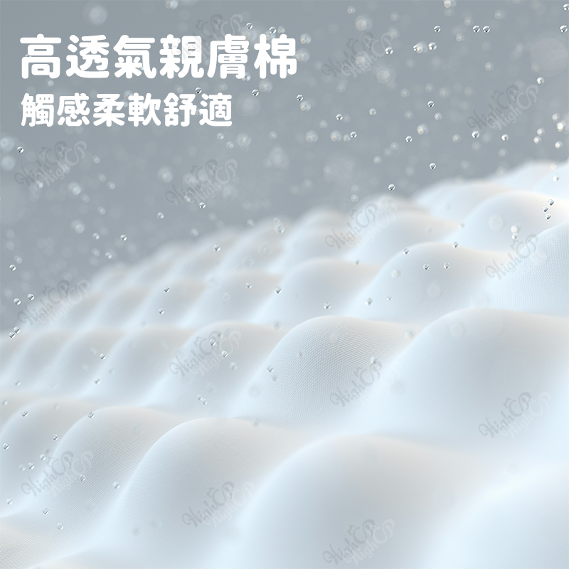 寵物尿布墊 狗狗尿墊 寵物尿墊 狗狗尿布 尿布墊 狗尿墊 寵物加厚尿墊 寵物輕薄尿墊 寵物尿布【2021001】 2