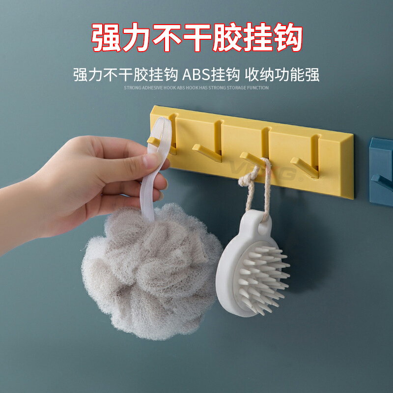 免打孔強力鋼琴掛鉤浴室墻壁掛鉤門後衣帽掛架廚房抹布收納排掛鉤