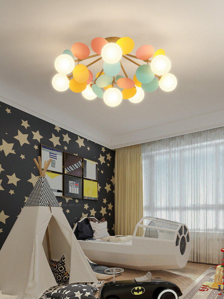 溫馨浪漫兒童房燈創意女孩臥室燈簡約現代北歐燈具馬卡龍吸頂燈