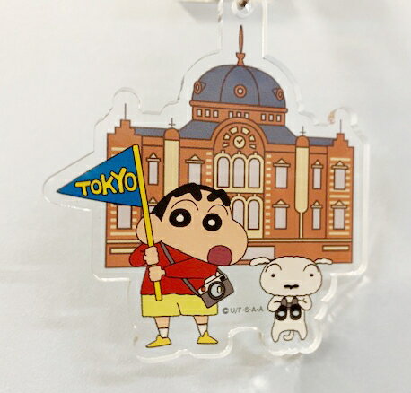 【震撼精品百貨】蠟筆小新 Crayon Shin-chan 小新壓克力鑰匙圈-東京車站#29828 震撼日式精品百貨