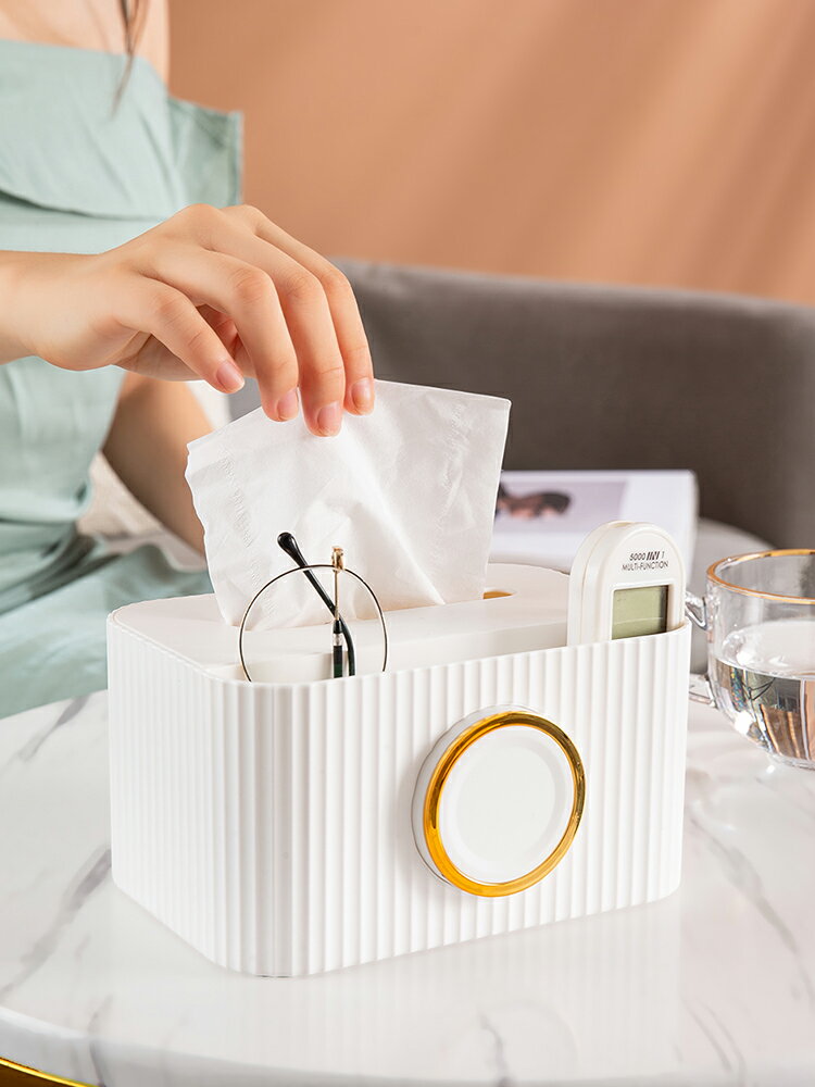 紙巾盒家用抽紙盒客廳餐廳茶幾北歐簡約創意多功能遙控器收納盒子